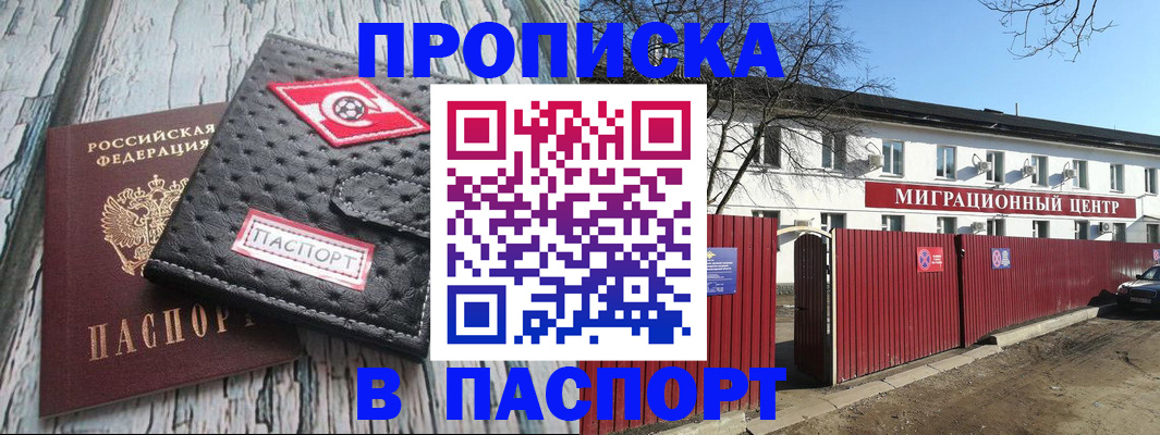 форма 3 в Ртищево